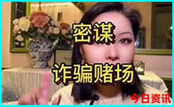 长春市旅游攻略必去景点推荐一下