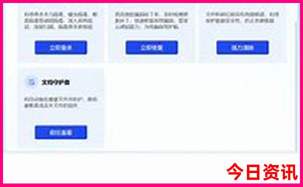 长沙带孩子玩的地方推荐