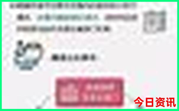 澳门好还是香港好